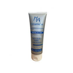 Mascarilla regeneradora de cabello poroso y seco 225g - Loquay